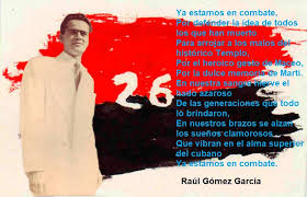 Raúl Gómez García